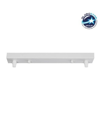 GLOBOSTAR® WALLBASE 77520 Γραμμική Μεταλλική Ροζέτα για Κρέμαση 2 Φωτιστικών - Λευκό - Μ30 x Π5 x Υ4cm